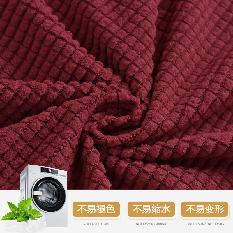 Funda para silla de juegos de lana polar elástica transfronteriza, funda universal para silla de juegos de color sólido, a prueba de polvo, para cibercafé