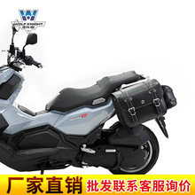 ��܇�� �m�ù�ʿ��ADV150߅����߅���͹�߅����b�^������ˮ���