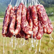 腊肠江西香肠500g咸甜味井冈山特产风干日晒咸香腊味香肠腊肉批发