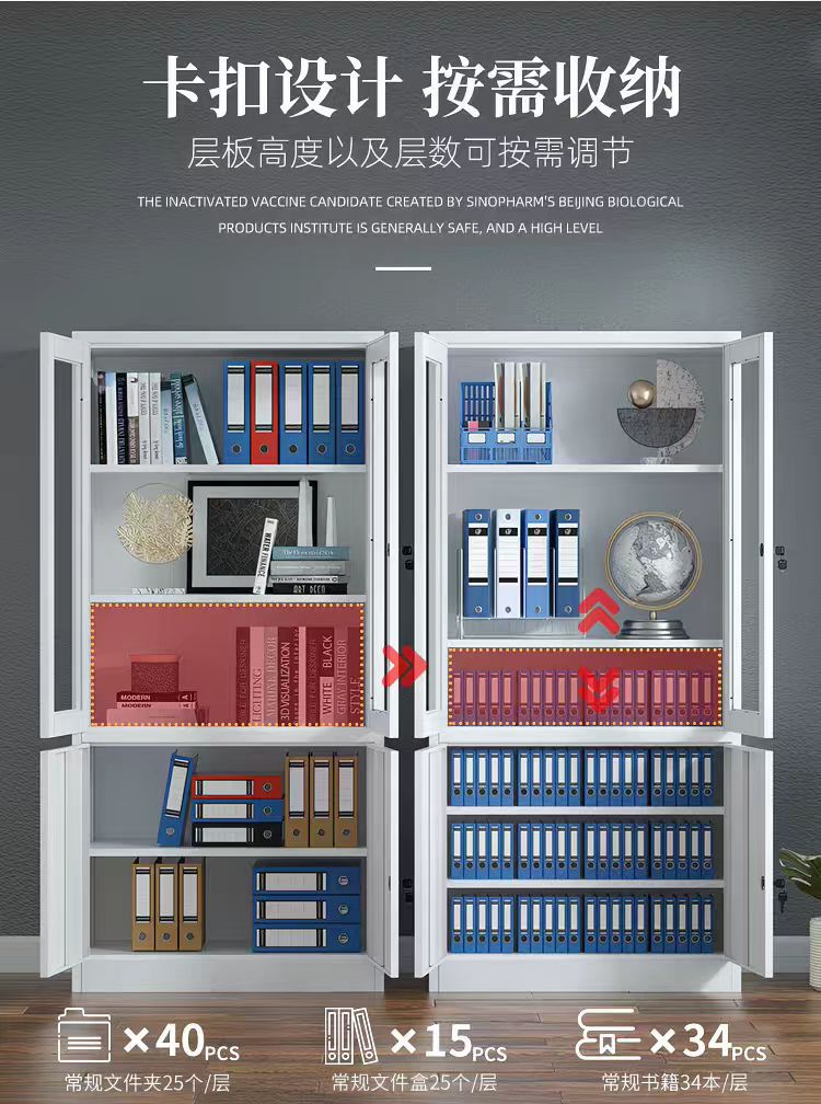 带锁抽屉文件铁皮柜,定制加厚拆装钢制办公室档案柜,财务凭证资料柜