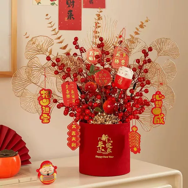 Insert and ship the large [Happy New Year] gift (hanging card lantern)