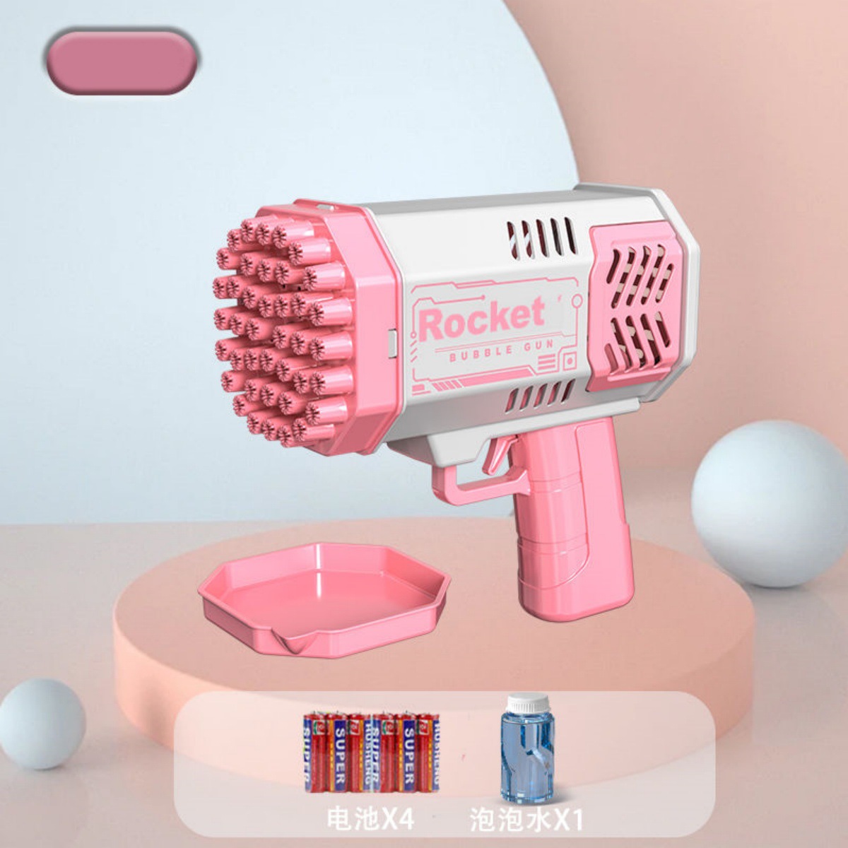 [배터리 버전] 40홀 걸리 파우더(무료 배터리 + 버블수 + 트레이)