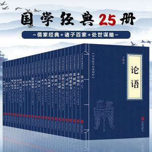 ȫ��25�����W������� �ĕ��彛ȫ������Փ�Z���ӹ����ӌO�ӱ���