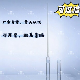 COD�ӟ�������ܘ�׼��HXBZ40/38 42*208mm ���_�lƱ����ă���