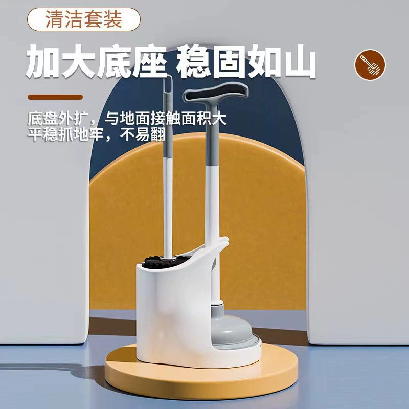 Интернет-знаменитость, бытовой туалетный земснаряд, набор щеток с длинной ручкой, инструмент для чистки ванной комнаты, канализационный засоренный артефакт