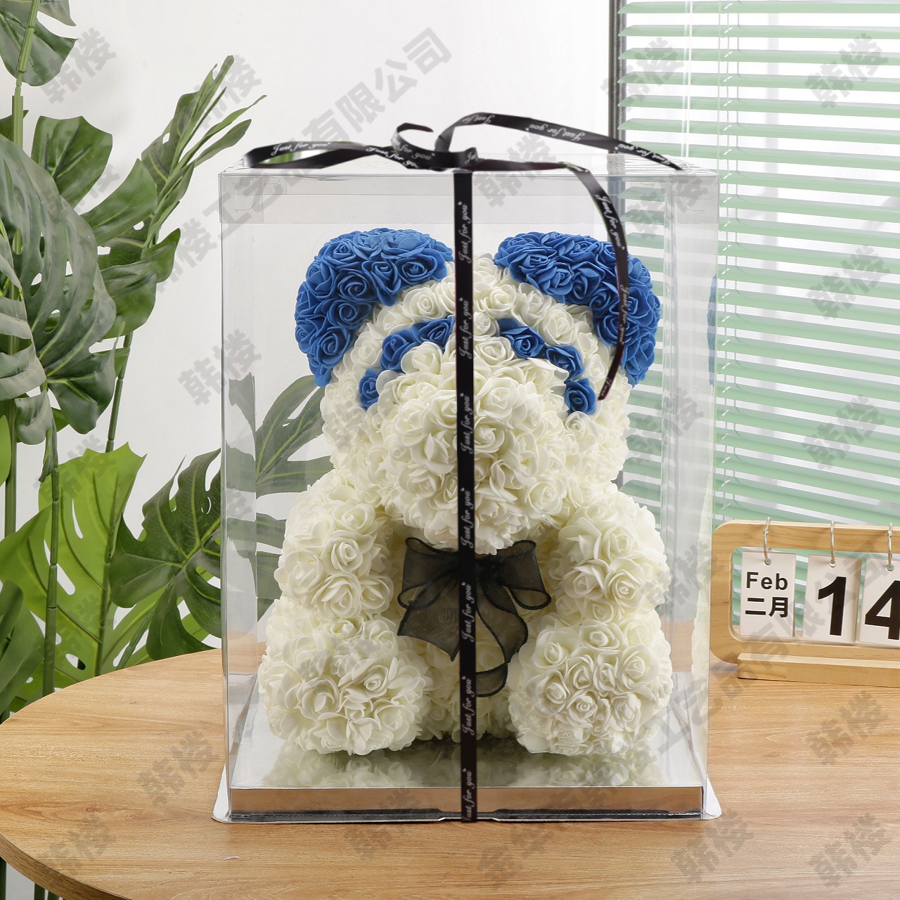 Oso de rosas de espuma PE, flor eterna, regalo para Navidad y San Valentín, floristería, supermercado