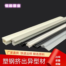 �S�����aPVC��䓔D�����Ͳā�D����_ģ���Ƹ߹���픮� �ΰ�߅�l