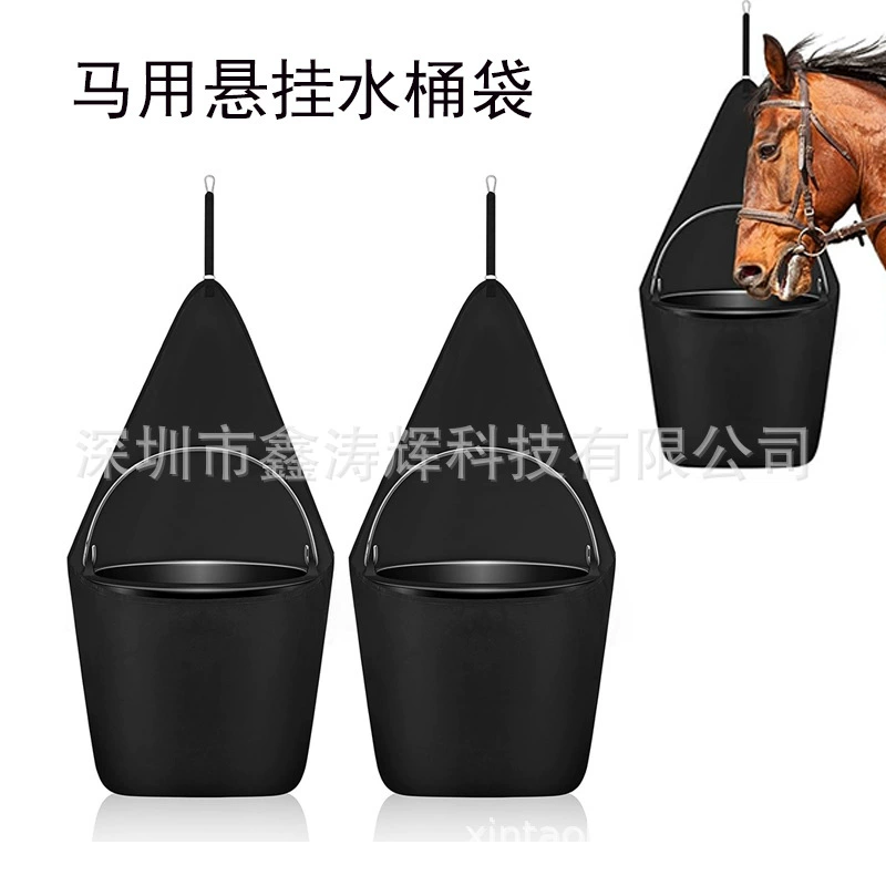 Лошадь трейлер вешает ведро для хранения сумки для хранения лошадей с кормом ведро для кормления 5 галлонов ведра для хранения лошади