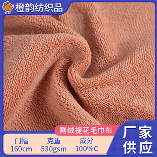 �F؛ȫ��530g��q�Ứë������ëȦ����������bЬñ���ϲ���