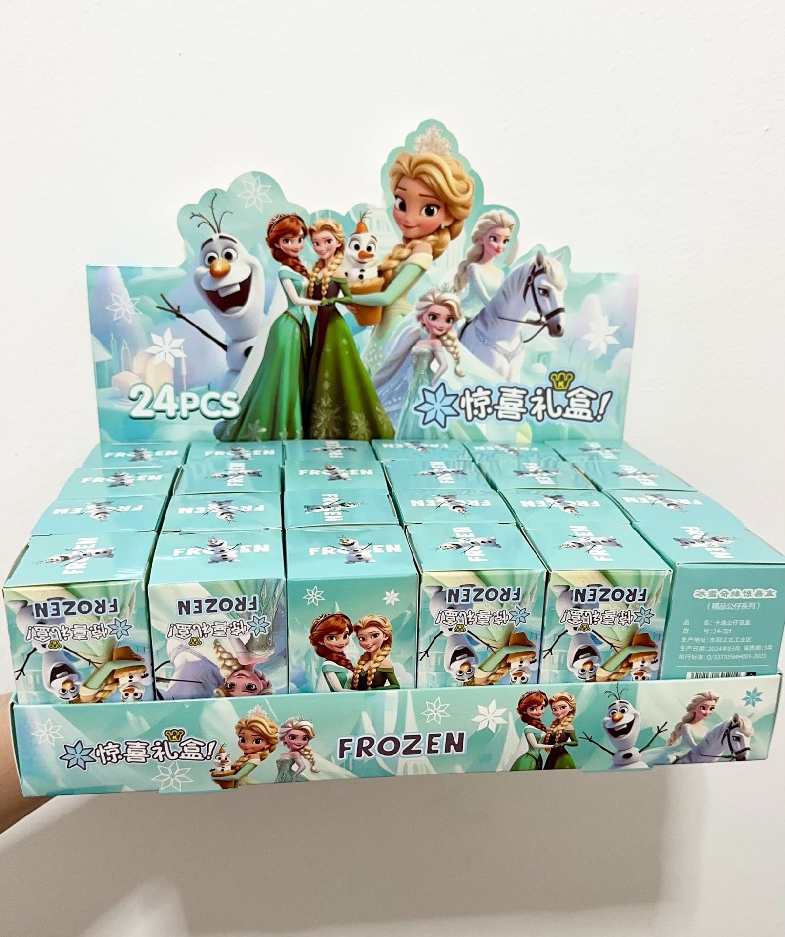 24 en la montaña y el mar de los colgantes caja ciega extraña muñeca juguete en línea popularidad explosión caja ciega desmontaje juguete agujero le