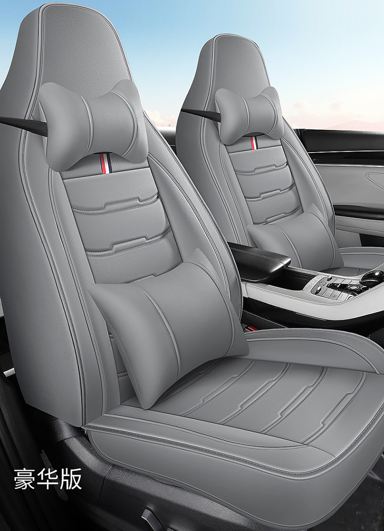 25 Years New All-Inclusive One-Piece Head Full Leather Car Seat Cushion Cover Four-Season Universal Seat Cushion Amazon Cross-Border Wholesale