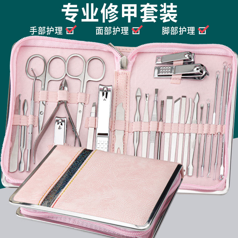 Nail Clippers traje 26 unidades cortaúñas conjunto completo herramientas de uñas pedicura cuchillo hogar damas cortaúñas traje al por mayor