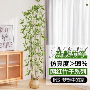 Simulated Bamboo Interior Decoration Fake Bamboo Partition Screen Retaining Wall Landscaping Outdoor Decoration Bamboo Potted Plants Encrypted Green Plants
