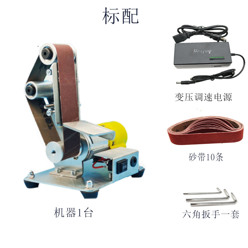 표준 구성(미국 규정)