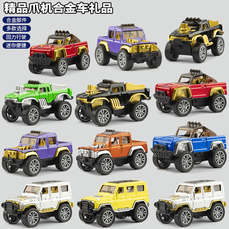 Cross-border baby children's toy boy mini simulation alloy car model jeep puzzle car toy car