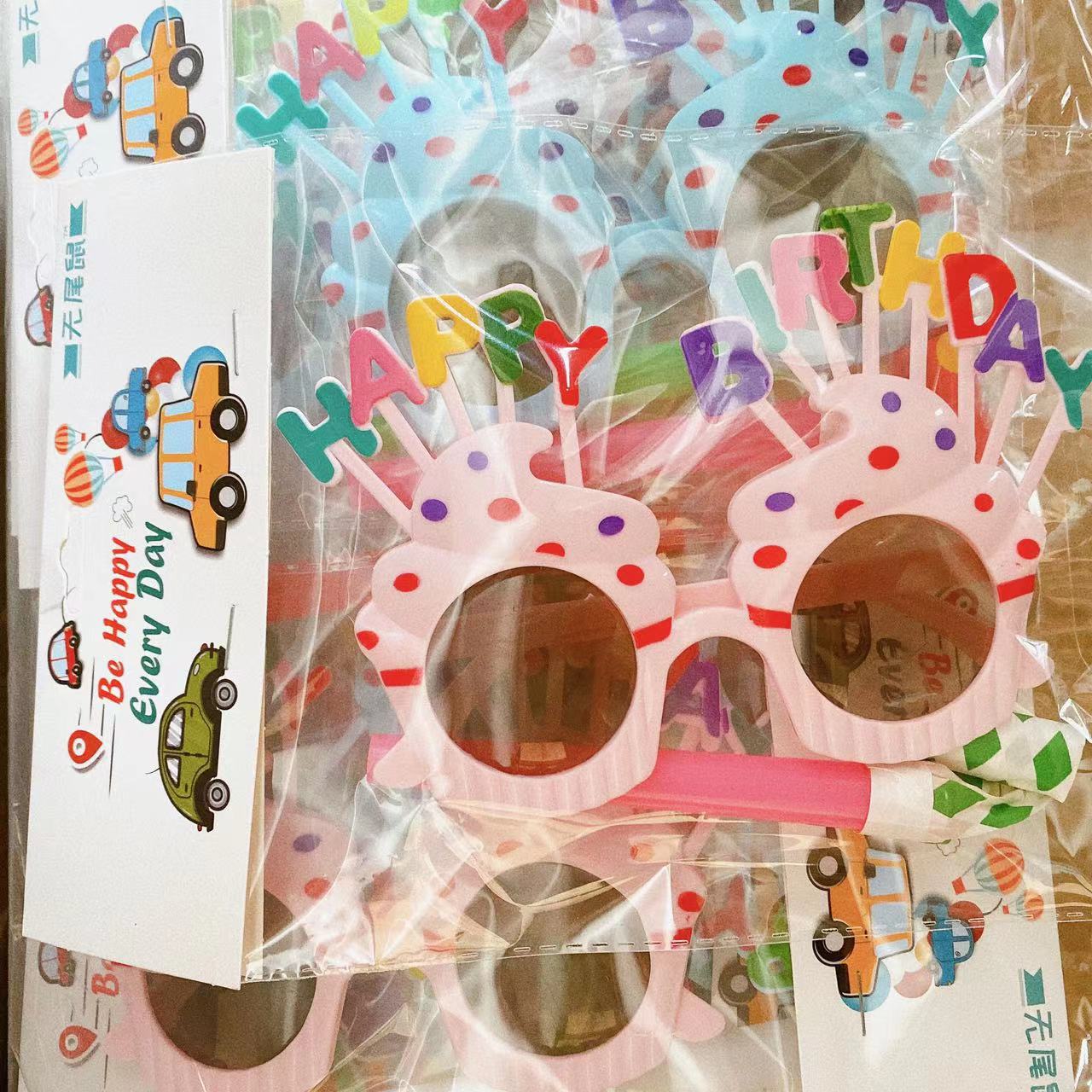 Gafas de cumpleaños Pequeño Libro Rojo mismo estilo en línea celebridad fotografía divertida decoraciones de fiesta para niños forma de pastel gafas al por mayor