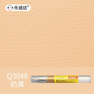 Waterproof, Odorless, Wear-Resistant Repair Tool | Avtomobil boya qələmləri - q3048-custard