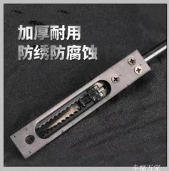 Anti-theft child-and-mother unit door double-opening large door stainless steel heaven and earth central control anti-theft hidden pin lock door bolt home accessories