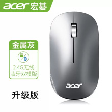 适用于ACER/宏碁M159笔记本电脑 蓝牙可充电无线鼠标2.4G台式办公