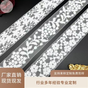 �OӋ����4.5cm ��ë���p���ٽz��߅ �·��� ����ƽ�� ƽ�r����