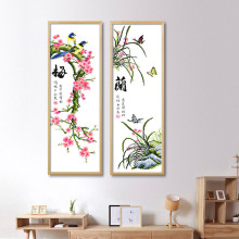xyt梅兰竹菊十字绣四联竖版小幅自己绣手工客厅简约现代2023线绣