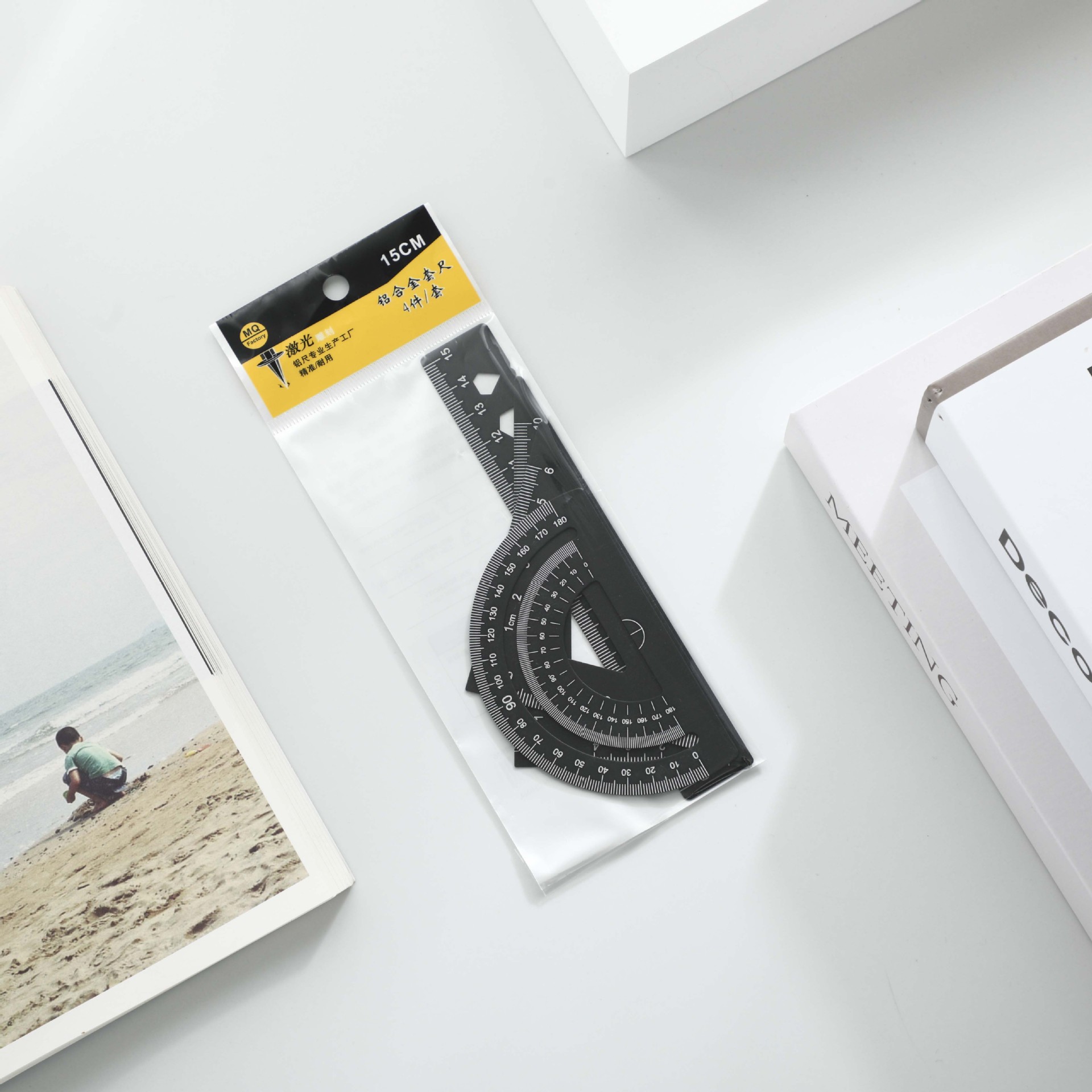 Mingqiang 알루미늄 세트 자 15cm 가방 블랙