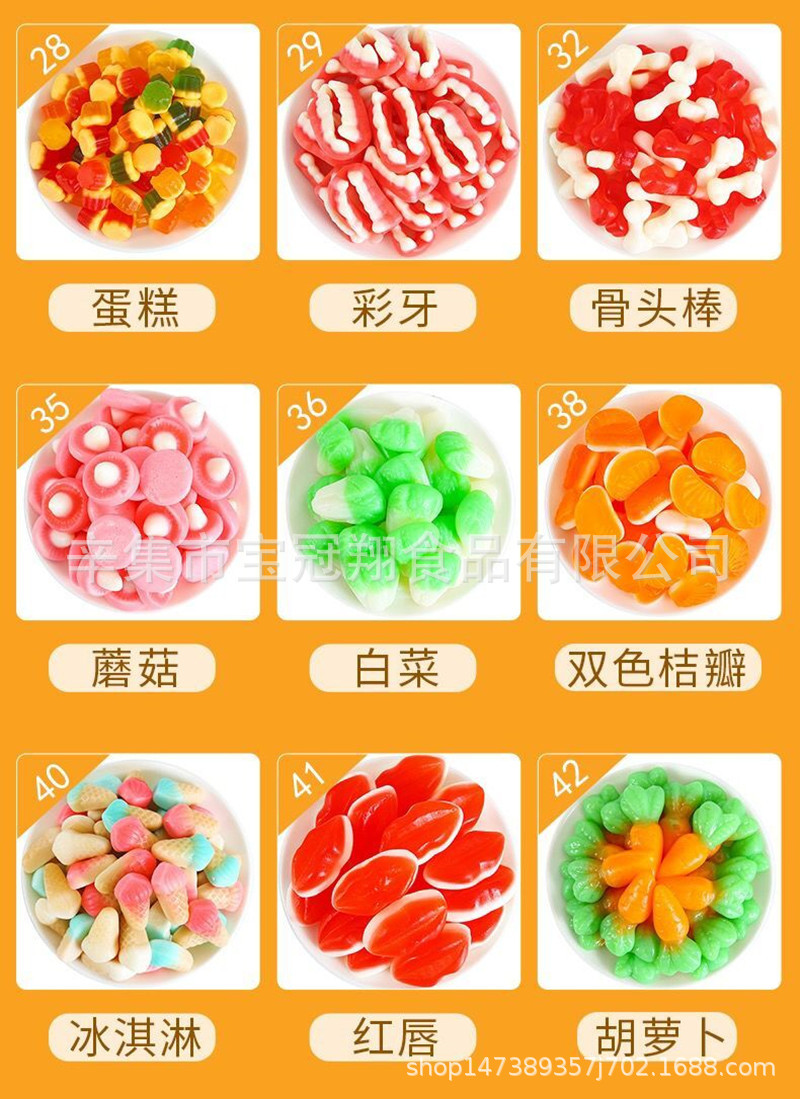 QQ图片20220813194008_副本