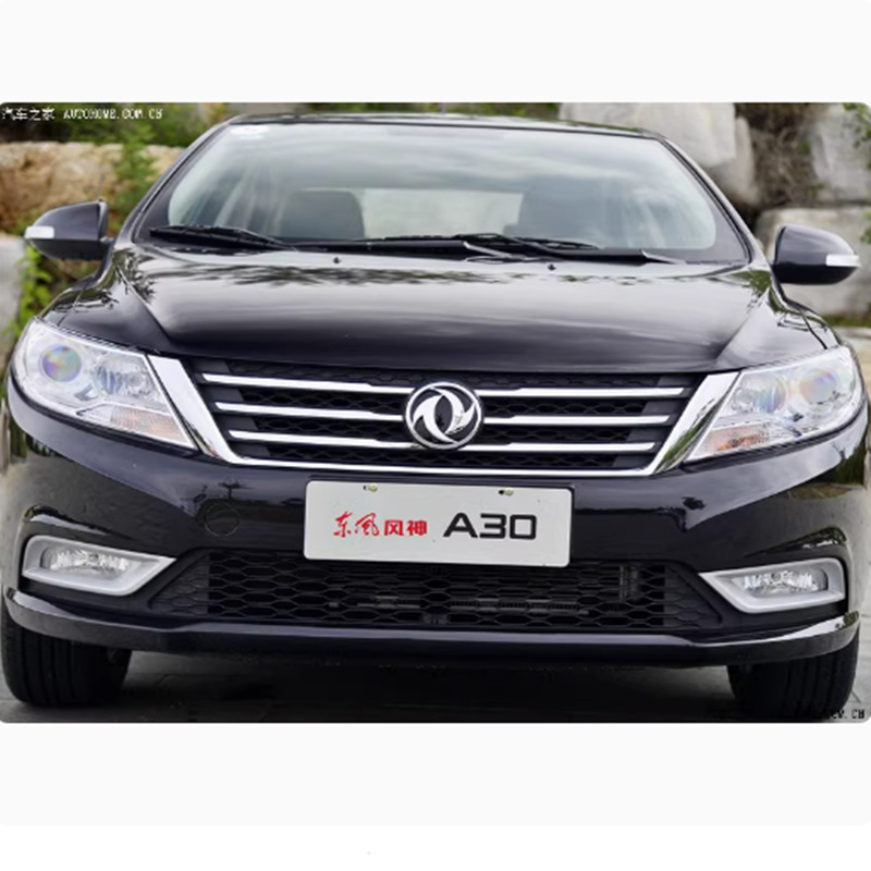 Soporte de lámpara Dongfeng A30 general Q5 Hai3 / 5 soporte de lente soporte de lámpara