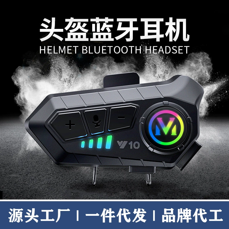 Y10 шлем Bluetooth наушники водонепроницаемый шумоподавление трансграничный взрыв мотоцикл наушники шлем наушники завод по производству