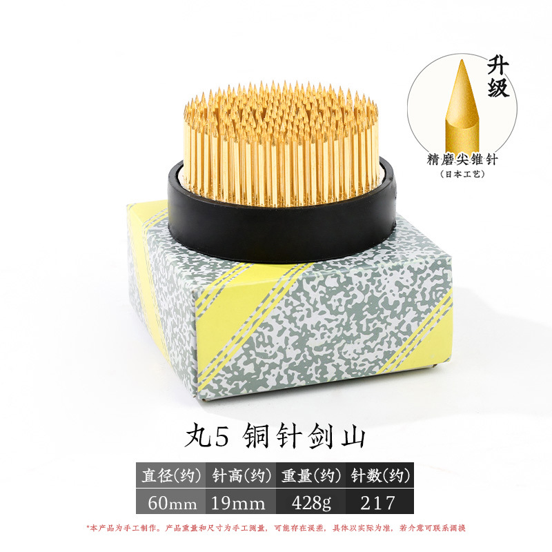 Arreglo floral Jianshan Aguja de cobre Acero inoxidable Estilo chino Estilo japonés Aguja Herramienta de montaña Arreglo floral fijo Herramienta de artefacto