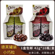 ��.ܽС�����ɿ������b�F��42g�S���b ţ�̽z������ ��cϲ�ǹ�