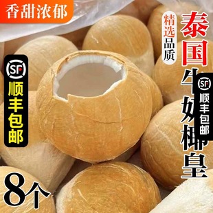 ̩���M��С����Ҭ���u����Ҭ���ЋD���rˮ������һ�����l