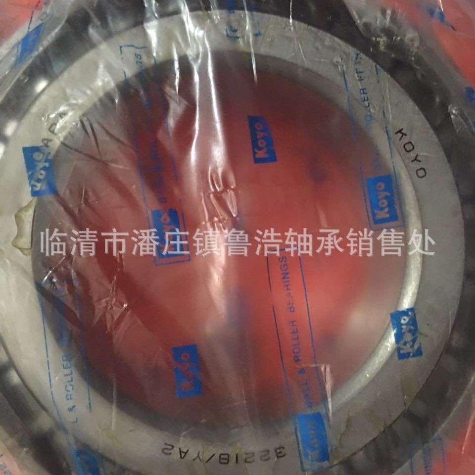 七类英制非标轴承LM104947A/JLM104910/JLM104911 美国原装