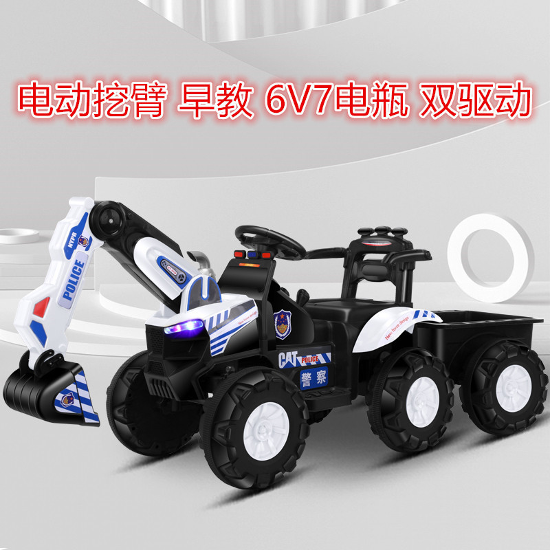 Excavadora eléctrica para niños, excavadora vieja, coche de juguete de control remoto recargable, coche de juguete para bebés de 2 - 8 años