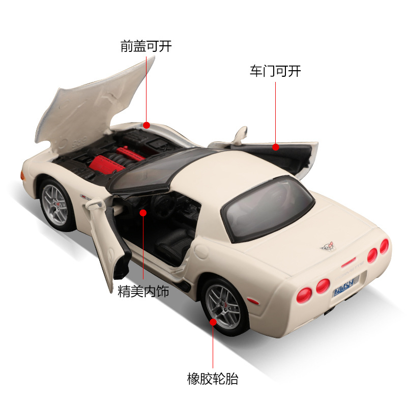 MEICHI 그림 1:24 CHEVROLET CORVETTE Z06 시뮬레이션 합금 자동차 모델 모델 장식품 컬렉션 소년
