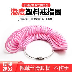 �۶Ƚ�ָȦ ����ָ�hָȦ�h��ָ�y����ָ����ָ�ߴ��С�y������