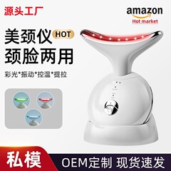 外国貿易の爆発的な首の儀の顔のマッサージ器の法令の紋様は赤い青い光の美容の器具の家庭用の導入器を引き上げます。