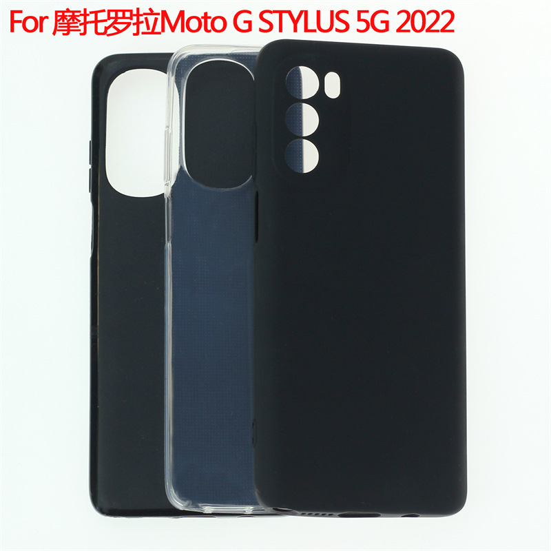 Suitable for Motorola Moto G Stylus 5g 2022 Mobile Phone Case Frosted Pudding Material Suitable for Motorola Moto G Stylus 5g 2022 Mobile Phone Case Frosted Pudding Material