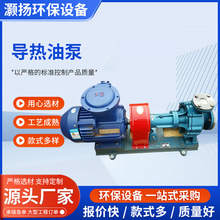�����ͱÏS�����l 100-65-250�ߜ�ѭ�h���ͱ��T�F����ʯ�ͱ�