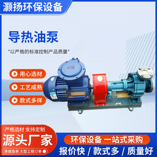 �����ͱÏS�����l 100-65-240�ߜ�ѭ�h���ͱ��T�Fʯ�ͱß��ͱ�