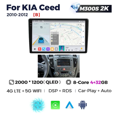 CEED modified smart Android – DVD Navigation - b-m300s-2k-432-eight-core-full-network
