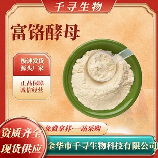 ���t��ĸʳƷ����ĸ���tԪ�ؽ�ĸ�t����ԭ�ϬF؛