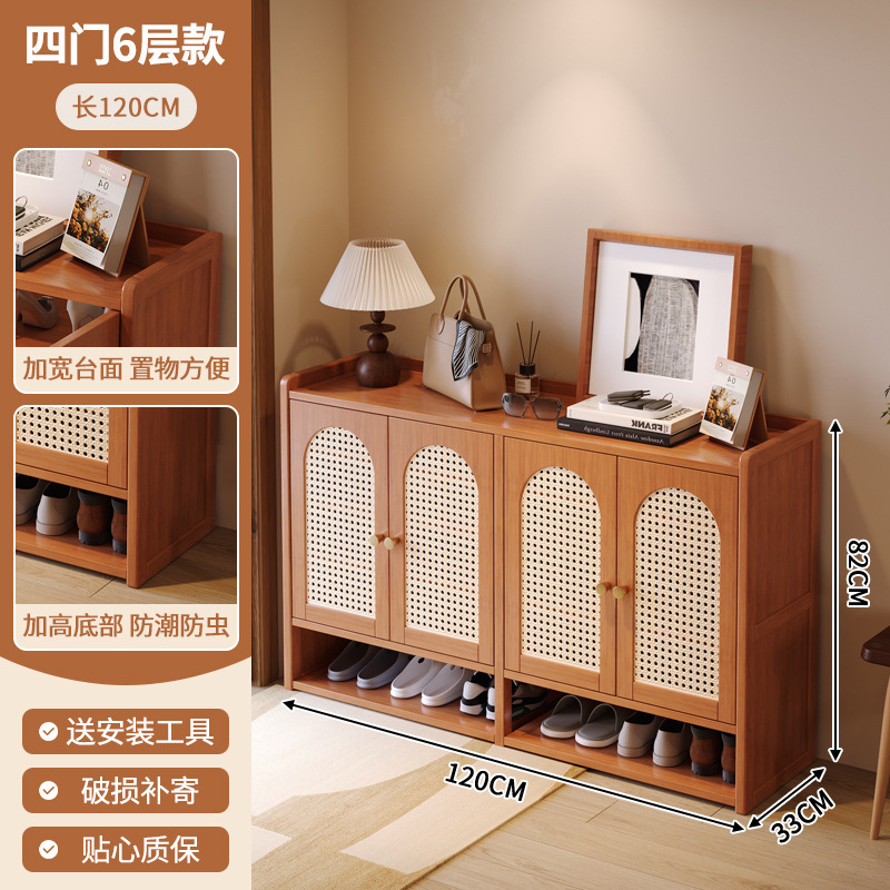 鞋柜高款立式轻奢高级感家用门口入户玄关置物大容量防臭收纳鞋架|undefined