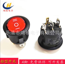 KCD1�����_�P ��ȼ�⚤ ���_���n ���� �_��20MM �����_�PR13-273