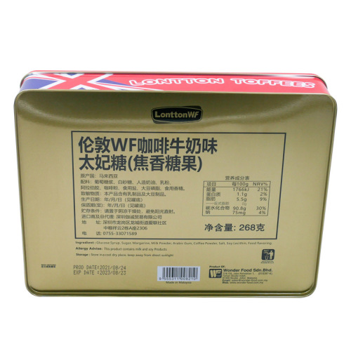 Malaysia Imported London WF Milk Coffee Flavored Toffee Candy Gift Box 268g/Box Wedding Celebration Full Moon