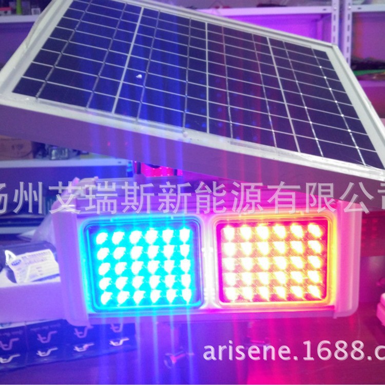 30LED 2组单面双面太阳能爆闪灯 交通警示灯 频闪障碍灯
