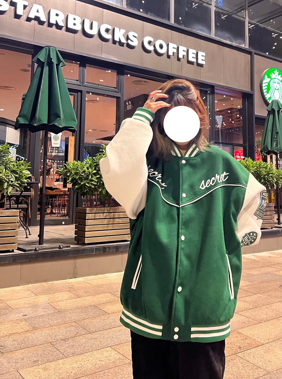undefined