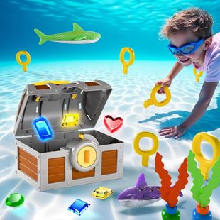 Wave Pool Kids Diving Pool Toy, Large Chest Water Diving Game with Key Gypsy Fish, Toddler Outdoor