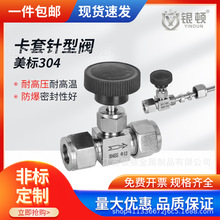 yD304P䓿yֹyʽ{y΢{y