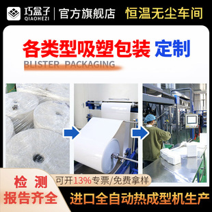 pvc���yƷ���܃���pet�tș���b��pp����������������b���ƶY��